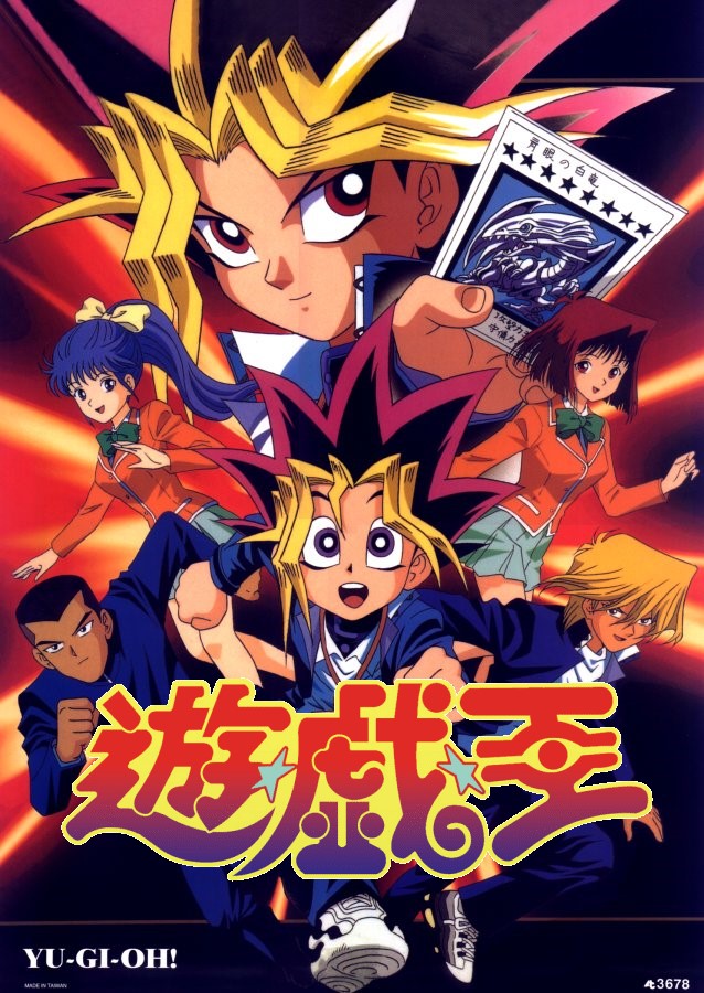 Yu-Gi-Oh!