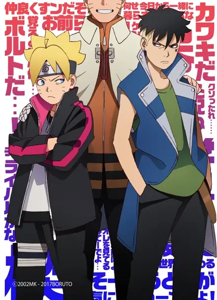 Boruto: Naruto Next Generations