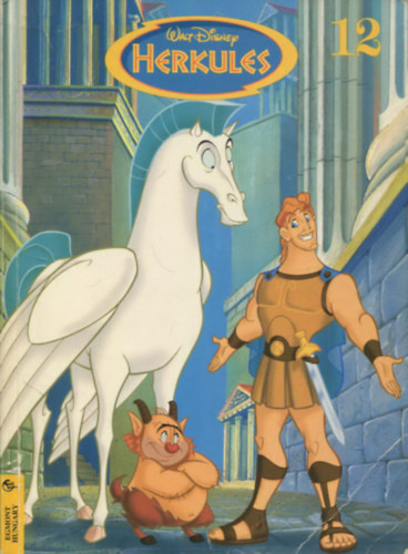 Herkules