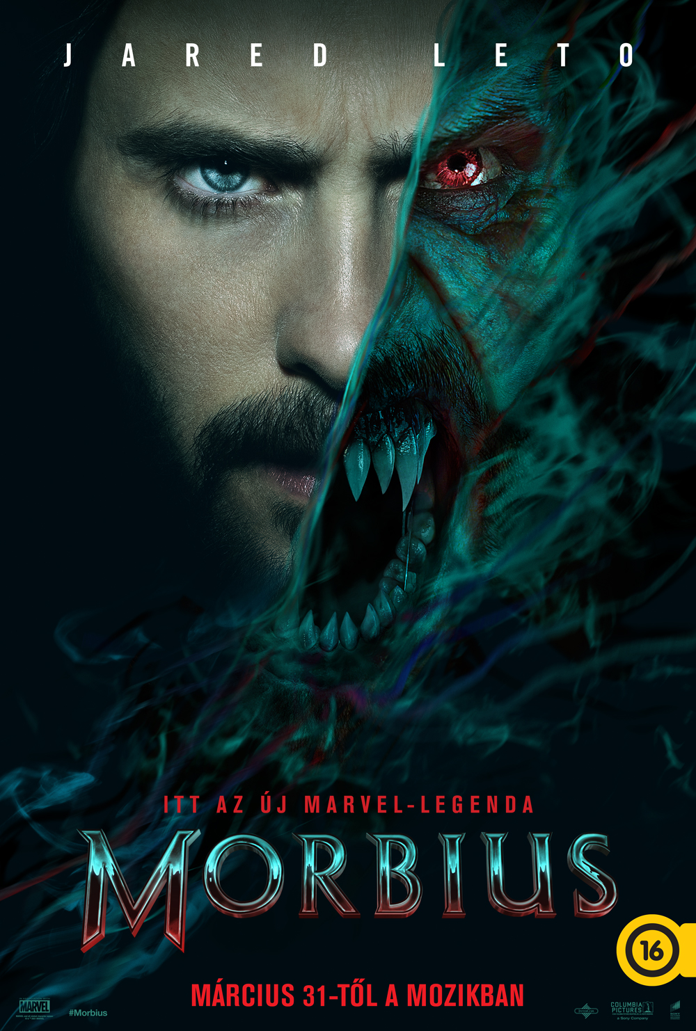 Morbius 2022