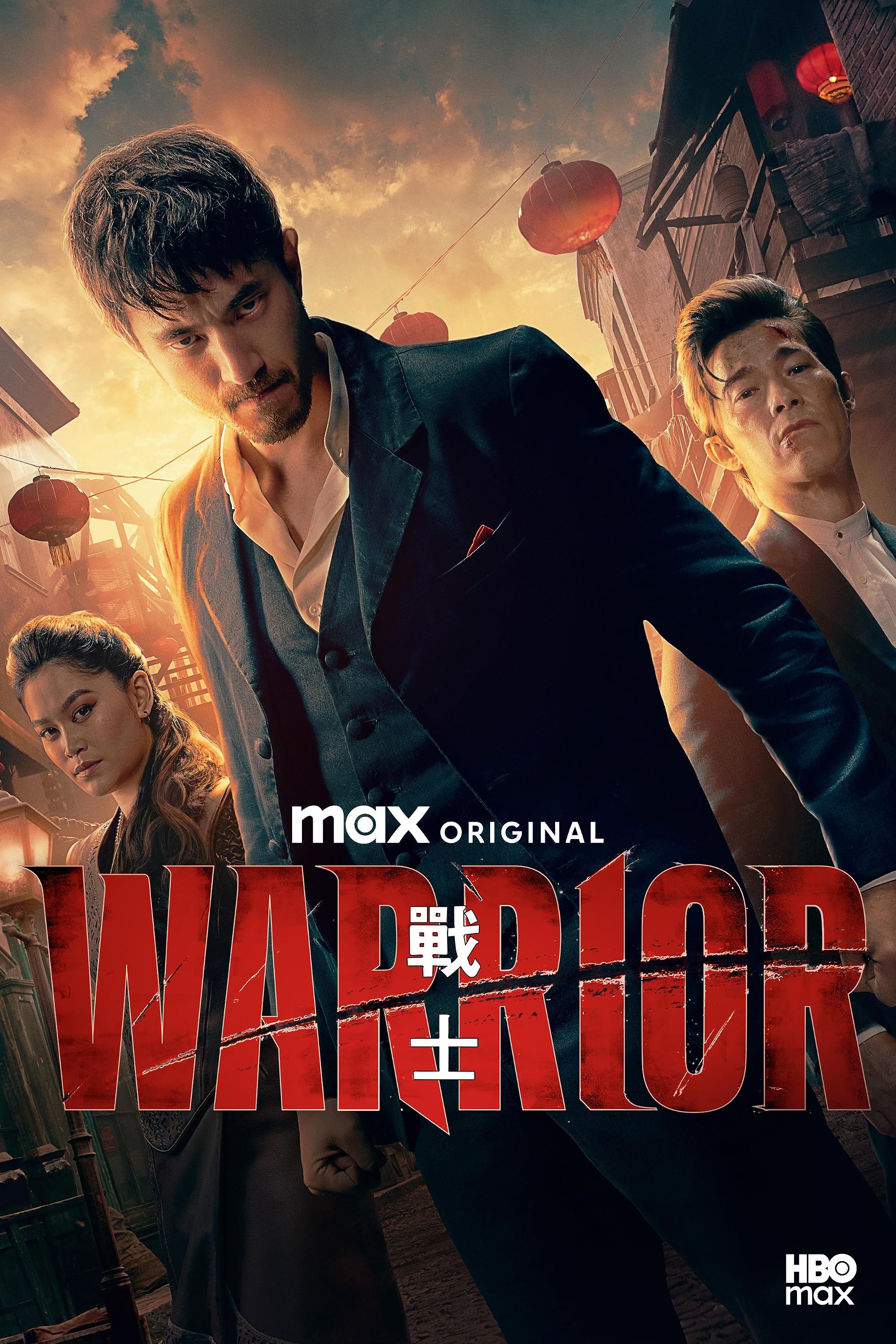 Harcos (Warrior)